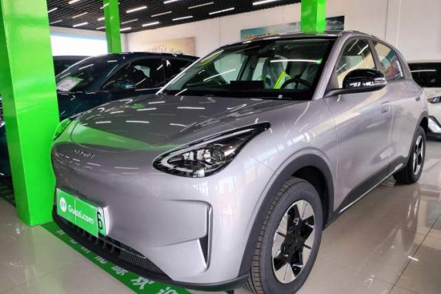 Used Geely Galaxy Geome 2026 Model 310km Dream Edition