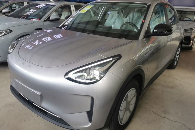 Used Geely Galaxy Geome 2026 Model 310km Youth Edition Guazi used car, China used car export, Used car for sale, Used  cars, Cheapest cars for sale
