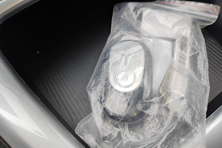 Used Geely Galaxy Geome 2026 Model 310km Youth Edition Vehicle Key