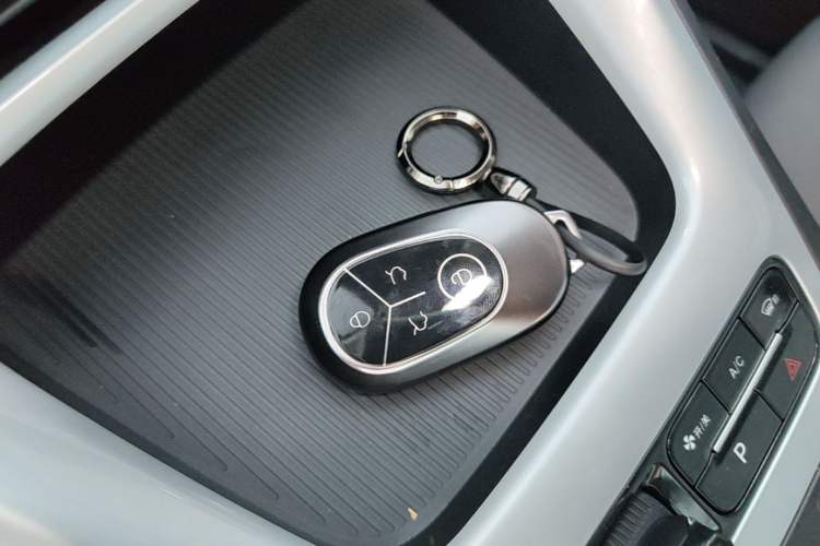 Used Geely Galaxy Geome 2026 Model 310km Youth Edition Vehicle Key