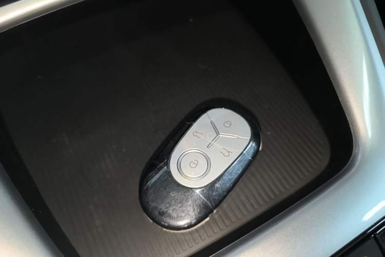 Used Geely Galaxy Geome 2026 Model 310km Dream Edition Vehicle Key