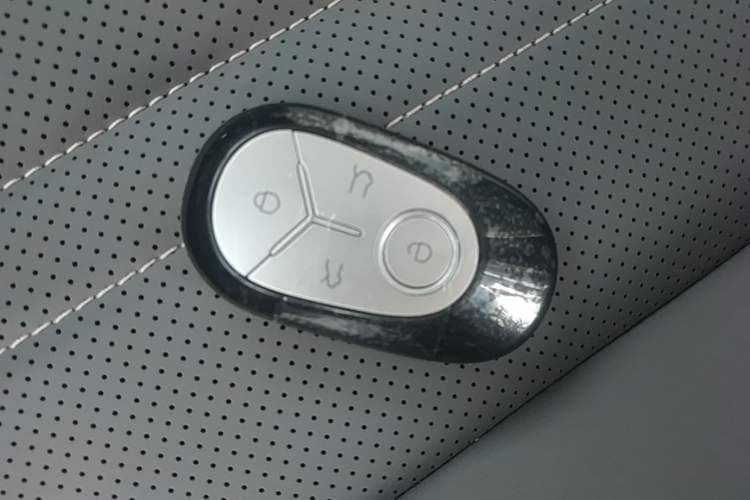 Used Geely Galaxy Geome 2026 Model 310km Dream Edition Vehicle Key