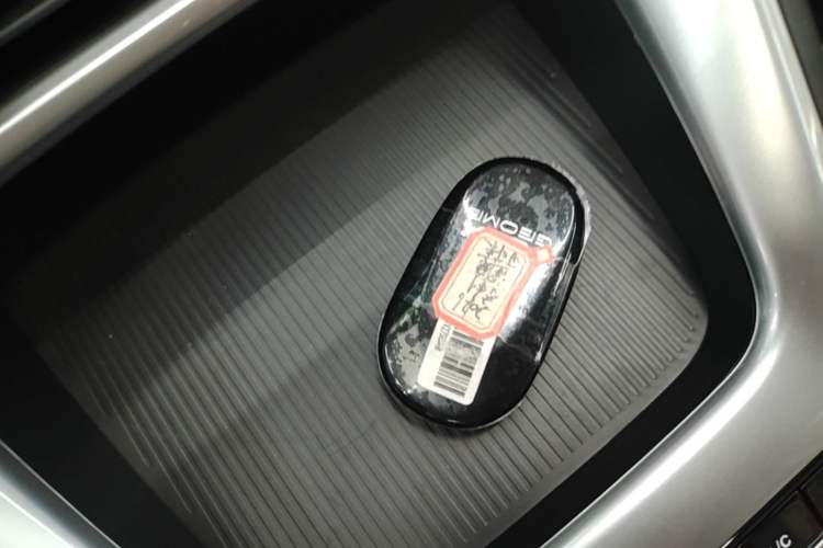 Used Geely Galaxy Geome 2026 Model 310km Youth Edition Vehicle Key
