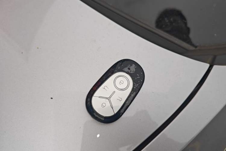 Used Geely Galaxy Geome 2026 Model 310km Youth Edition Vehicle Key