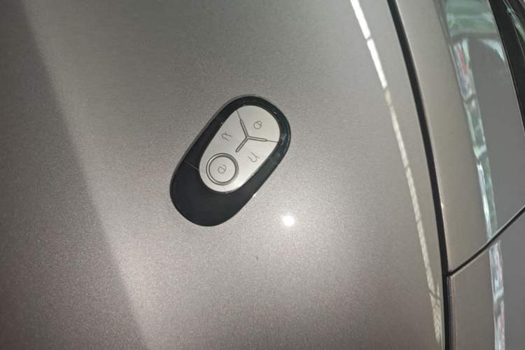 Used Geely Galaxy Geome 2026 Model 310km Youth Edition Vehicle Key