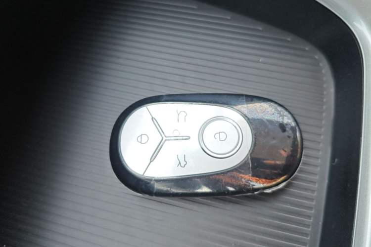 Used Geely Galaxy Geome 2026 Model 310km Youth Edition Vehicle Key