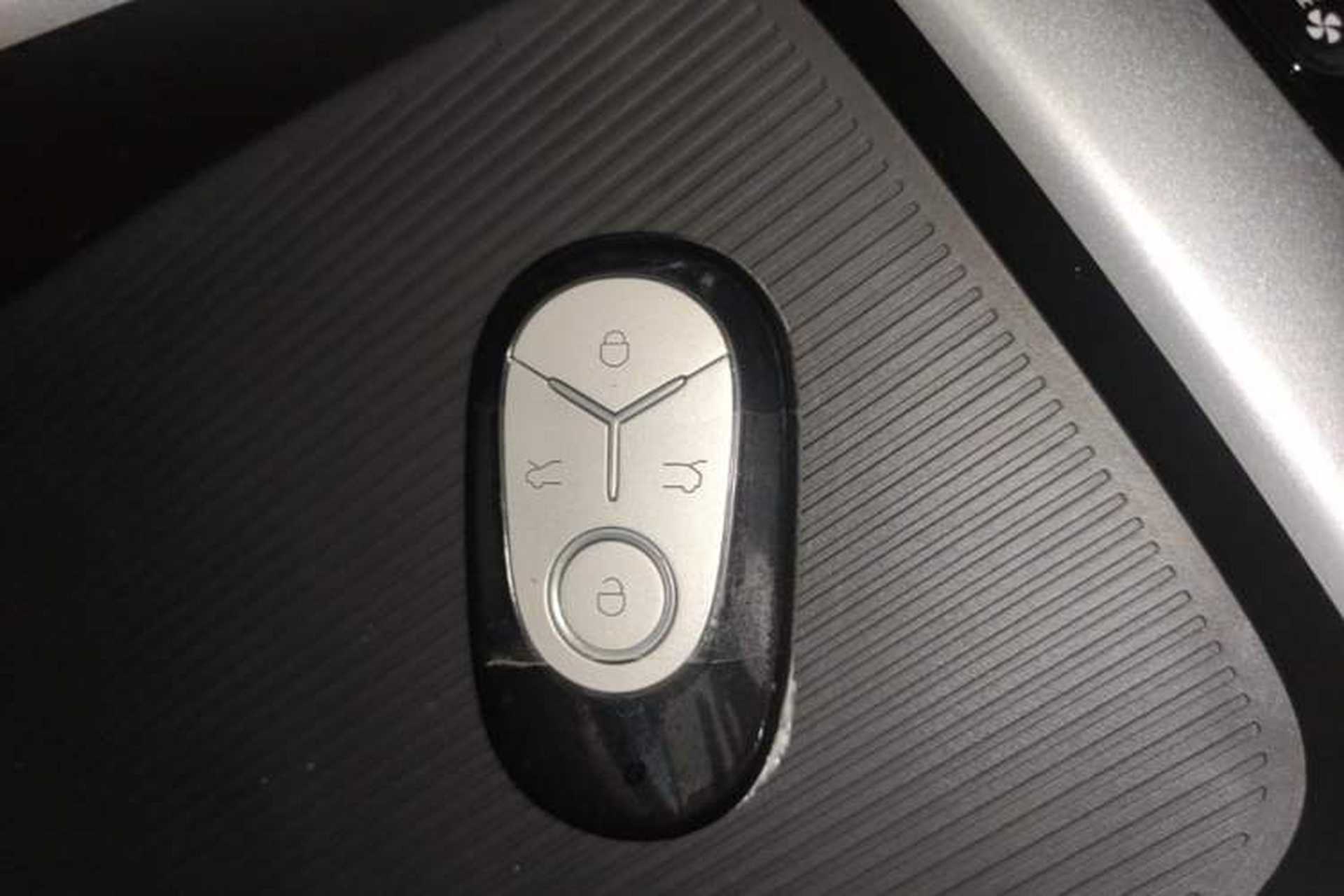 Used Geely Galaxy Geome 2026 Model 310km Dream Edition Vehicle Key