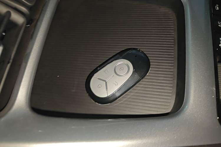 Used Geely Galaxy Geome 2026 Model 310km Youth Edition Vehicle Key