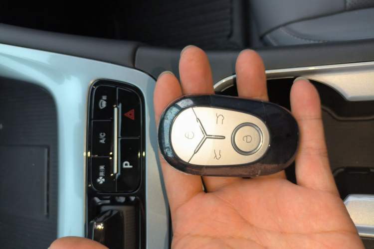 Used Geely Galaxy Geome 2026 Model 410km Exploration Edition Vehicle Key