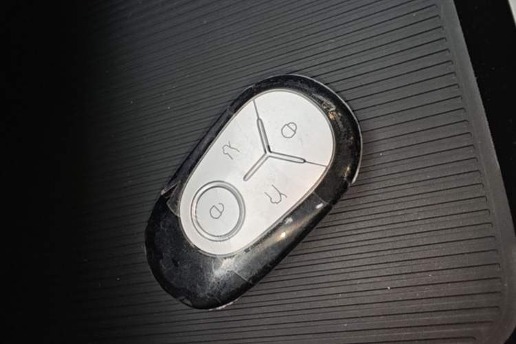 Used Geely Galaxy Geome 2026 Model 310km Dream Edition Vehicle Key