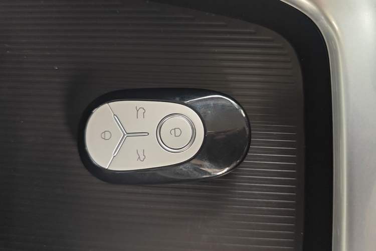 Used Geely Galaxy Geome 2026 Model 310km Youth Edition Vehicle Key