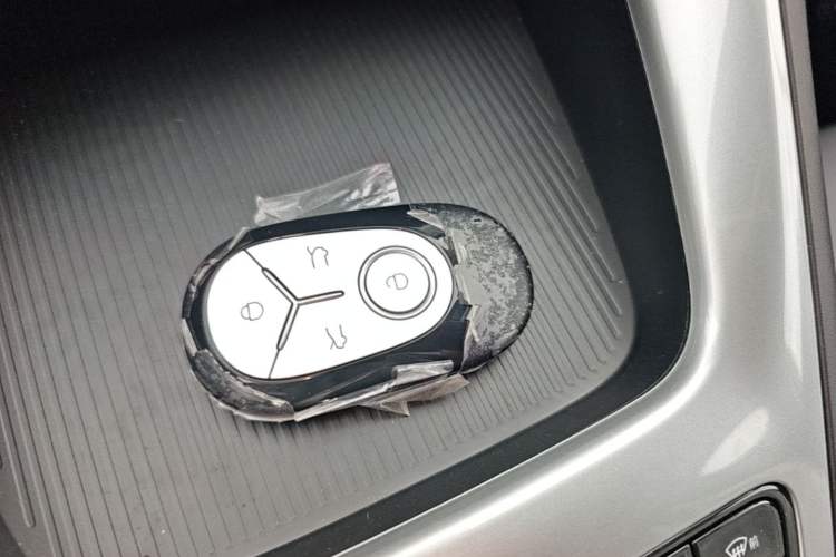 Used Geely Galaxy Geome 2026 Model 410km Freedom Edition Vehicle Key