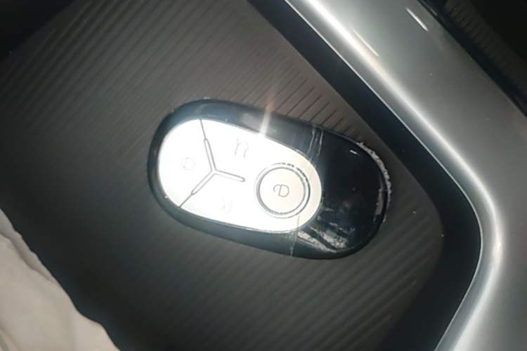 Used Geely Galaxy Geome 2026 Model 310km Dream Edition Vehicle Key