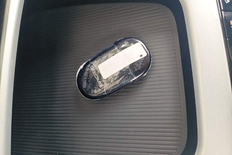 Used Geely Galaxy Geome 2026 Model 310km Dream Edition Vehicle Key