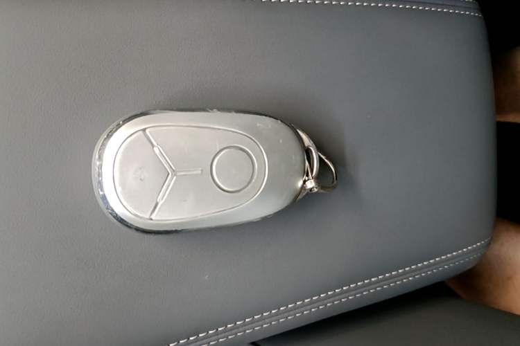 Used Geely Galaxy Geome 2026 Model 310km Dream Edition Vehicle Key
