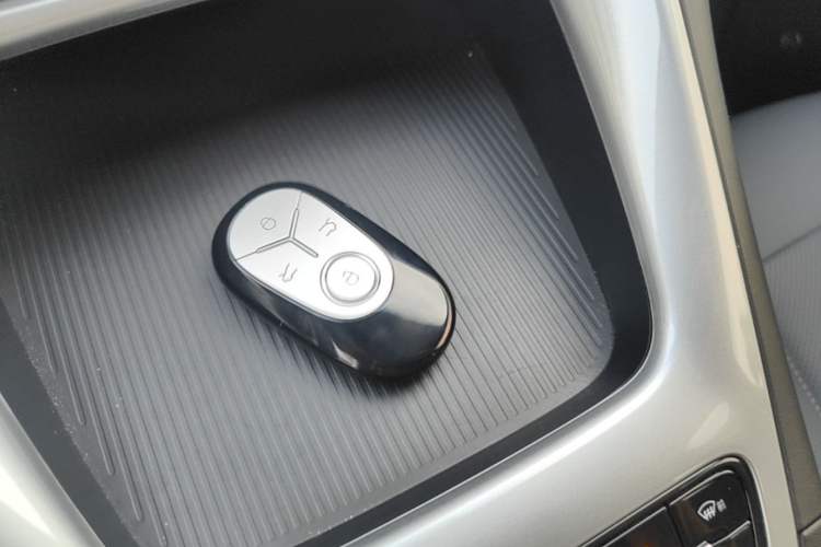 Used Geely Galaxy Geome 2026 Model 410km Freedom Edition Vehicle Key