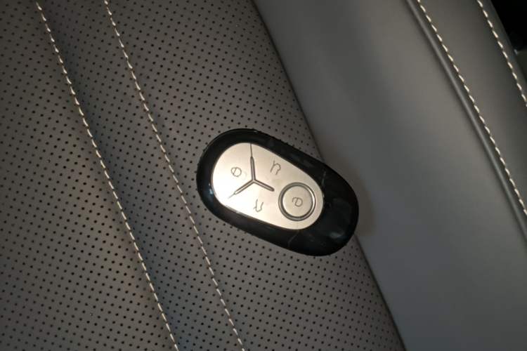Used Geely Galaxy Geome 2026 Model 310km Dream Edition Vehicle Key