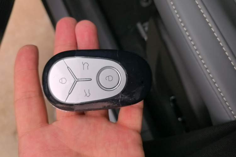 Used Geely Galaxy Geome 2026 Model 310km Dream Edition Vehicle Key