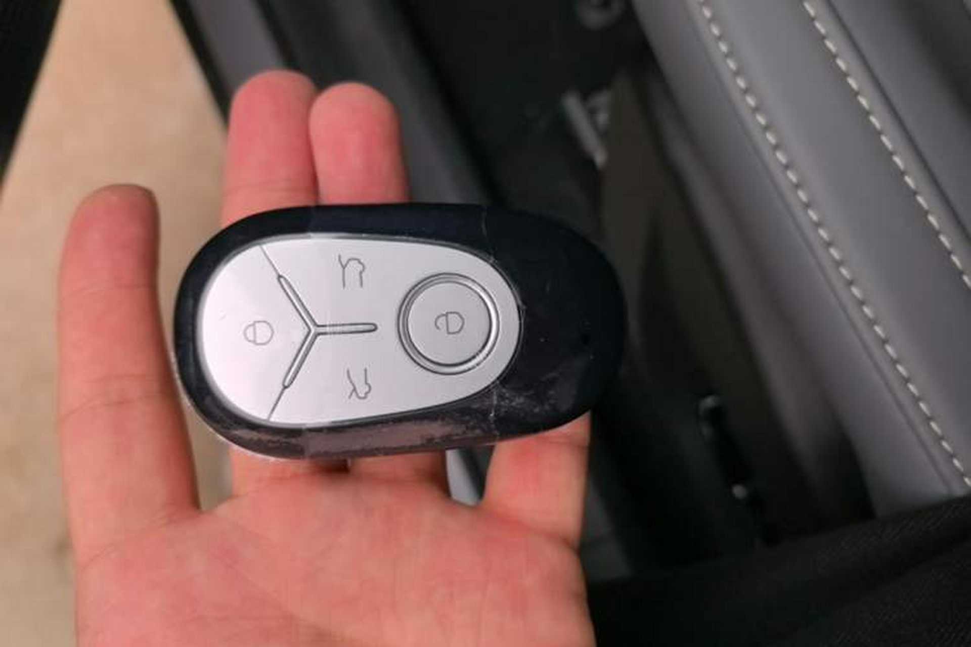 Used Geely Galaxy Geome 2026 Model 310km Dream Edition Vehicle Key