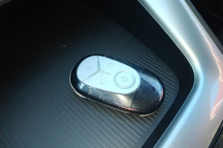 Used Geely Galaxy Geome 2026 Model 310km Youth Edition Vehicle Key