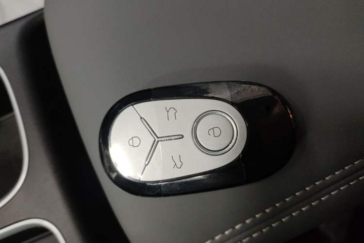 Used Geely Galaxy Geome 2026 Model 310km Youth Edition Vehicle Key