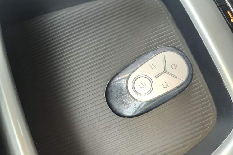 Used Geely Galaxy Geome 2026 Model 310km Youth Edition Vehicle Key