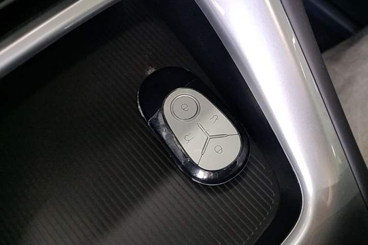 Used Geely Galaxy Geome 2026 Model 310km Dream Edition Vehicle Key