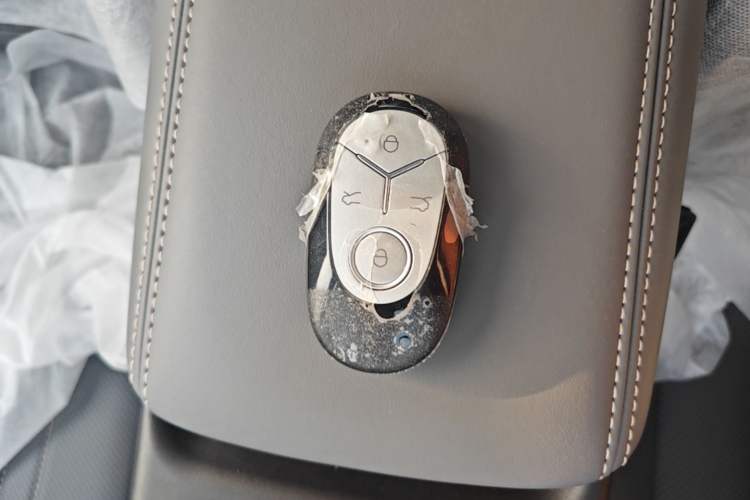 Used Geely Galaxy Geome 2026 Model 310km Dream Edition Vehicle Key