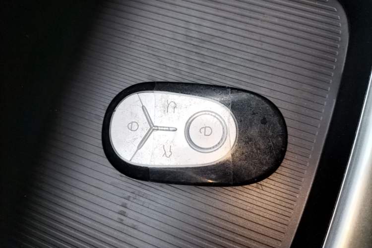Used Geely Galaxy Geome 2026 Model 310km Youth Edition Vehicle Key