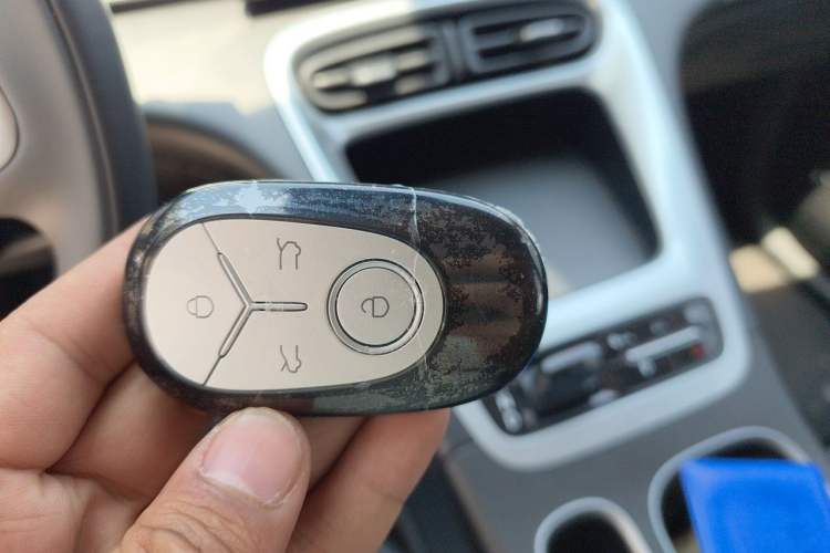 Used Geely Galaxy Geome 2026 Model 310km Youth Edition Vehicle Key