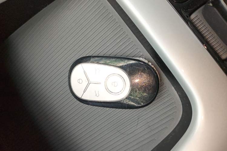 Used Geely Galaxy Geome 2026 Model 310km Youth Edition Vehicle Key