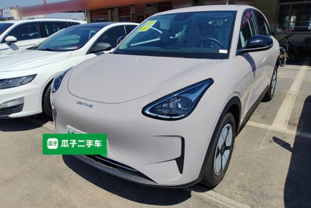 Used Geely Galaxy Geome 2026 Model 310km Youth Edition