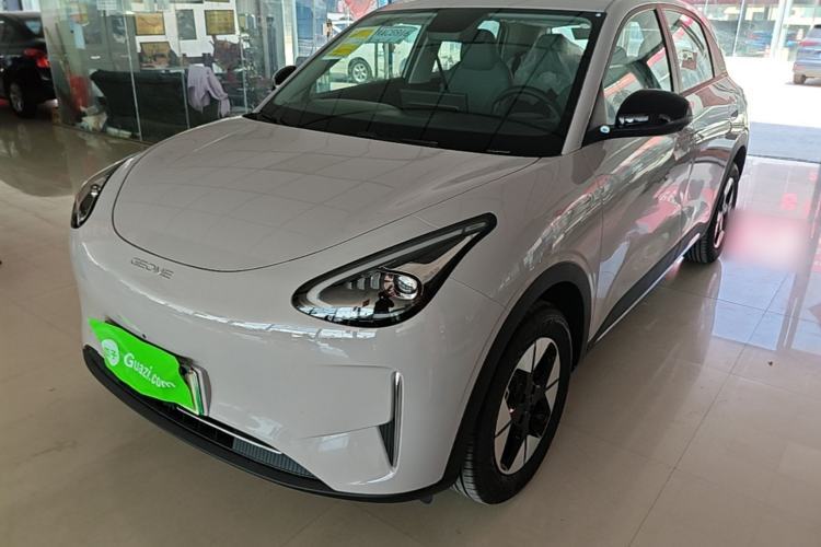 Used Geely Galaxy Geome 2026 Model 310km Dream Edition Guazi used car, China used car export, Used car for sale, Used  cars, Cheapest cars for sale