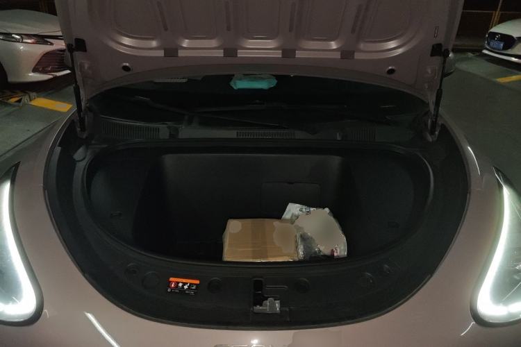 Used Geely Galaxy Geome 2026 Model 310km Dream Edition Engine Bay