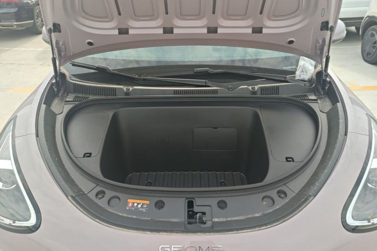 Used Geely Galaxy Geome 2026 Model 310km Youth Edition Engine Bay