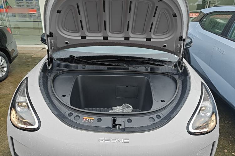 Used Geely Galaxy Geome 2026 Model 310km Youth Edition Engine Bay