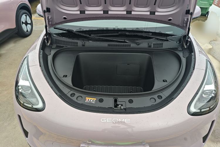 Used Geely Galaxy Geome 2026 410km Aspiration Edition Engine Bay