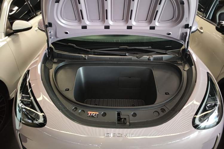 Used Geely Galaxy Geome 2026 Model 310km Dream Edition Engine Bay