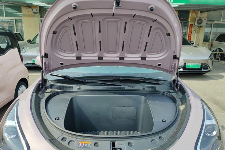 Used Geely Galaxy Geome 2026 Model 310km Youth Edition Engine Bay