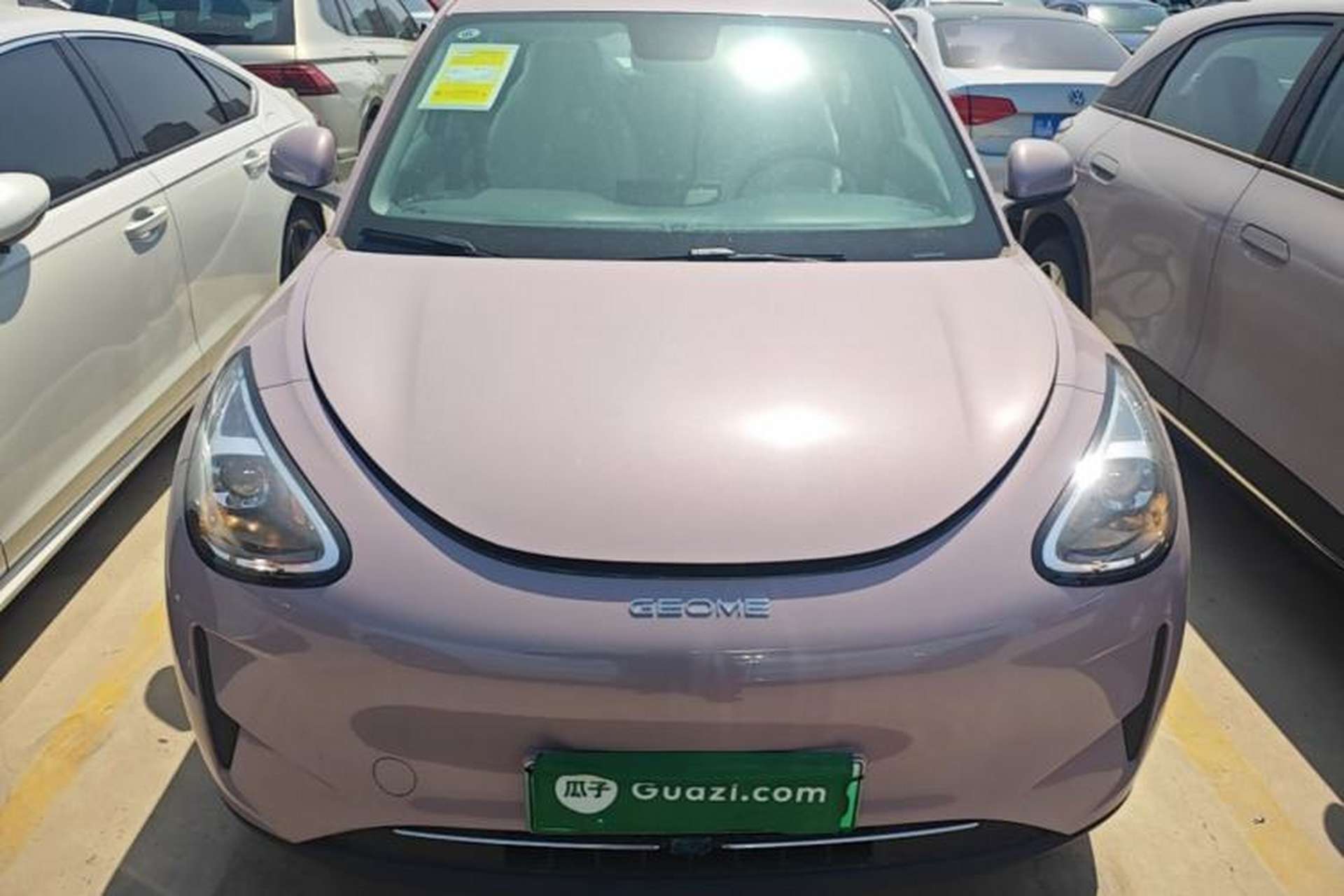 Used Geely Galaxy Geome 2026 Model 310km Youth Edition Front