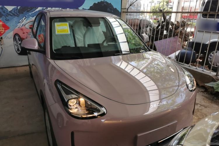 Used Geely Galaxy Geome 2026 Model 310km Youth Edition Front
