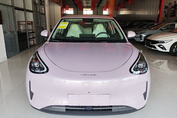 Used Geely Galaxy Geome 2026 Model 410km Freedom Edition Front