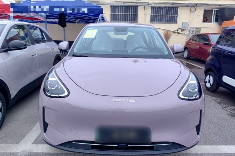 Used Geely Galaxy Geome 2026 Model 310km Youth Edition Front