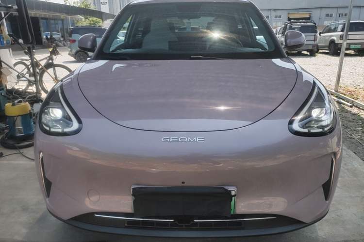 Used Geely Galaxy Geome 2026 Model 310km Dream Edition Front