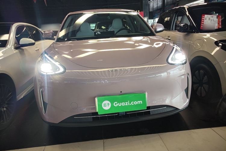 Used Geely Galaxy Geome 2026 Model 310km Dream Edition Front