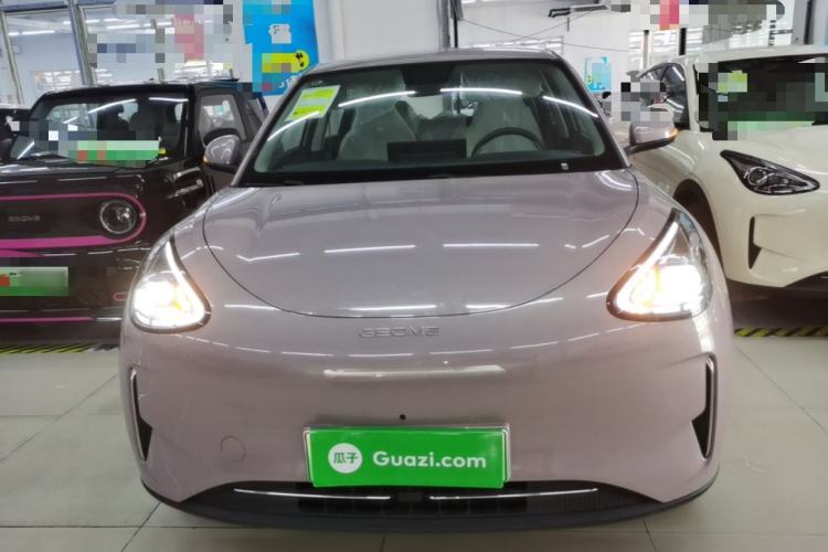 Used Geely Galaxy Geome 2026 Model 310km Dream Edition Front