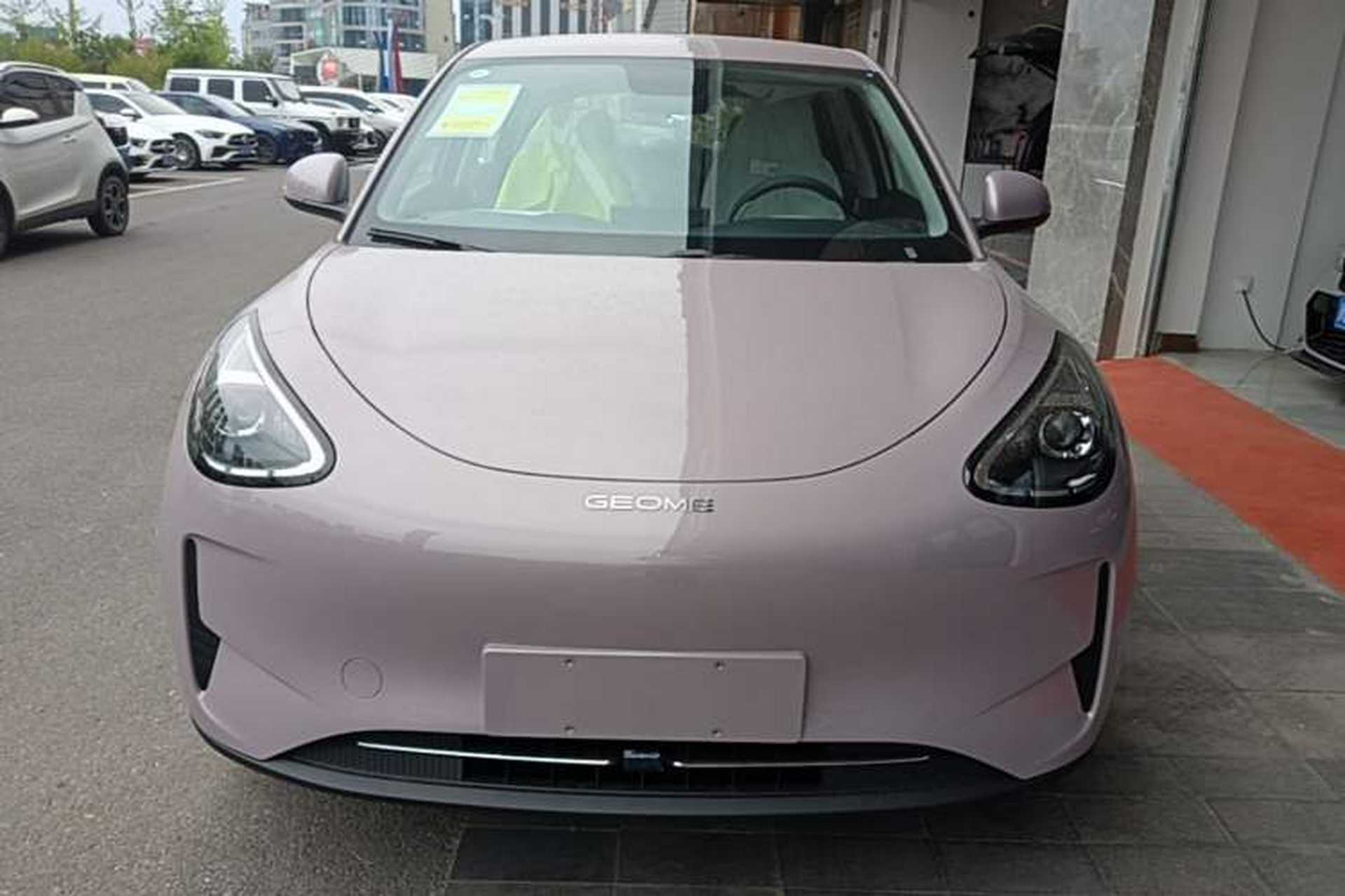 Used Geely Galaxy Geome 2026 Model 310km Youth Edition Front