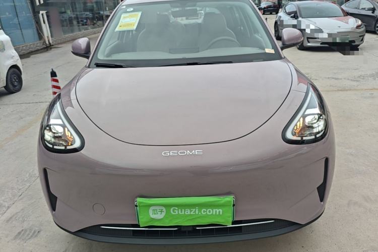 Used Geely Galaxy Geome 2026 410km Aspiration Edition Front
