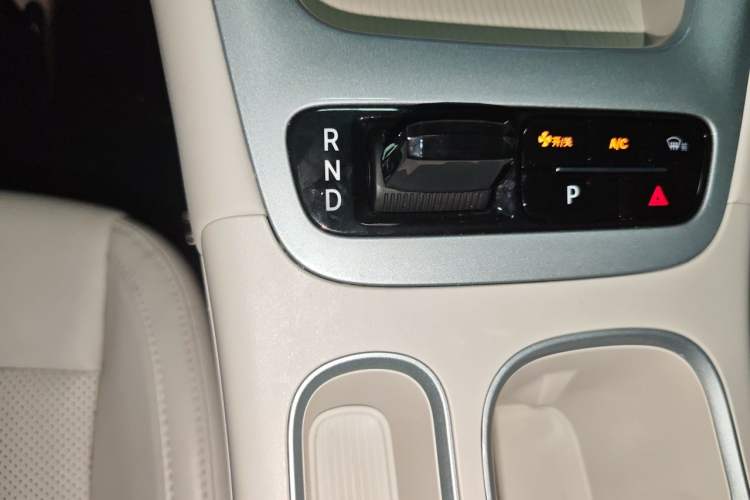 Used Geely Galaxy Geome 2026 Model 310km Dream Edition Gear Lever