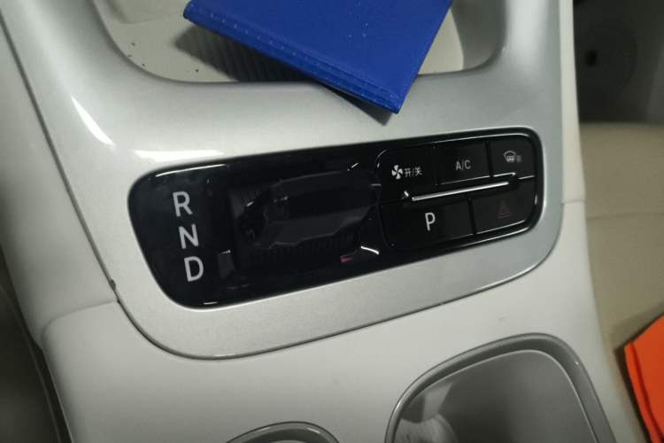Used Geely Galaxy Geome 2026 Model 310km Dream Edition Gear Lever